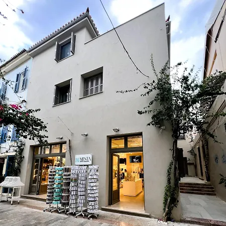 Apartahotel Dopios Nauplia