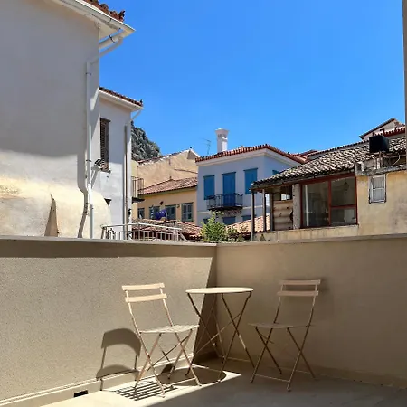 Dopios Apartahotel Nauplia