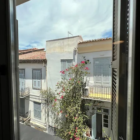 Aparthotel Dopios Nafplio