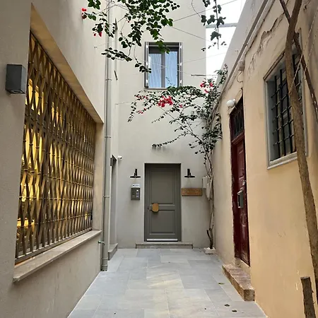 Dopios Aparthotel 3*